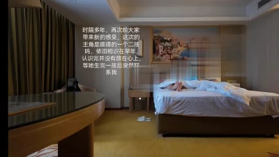 （原创）玩火人妻被强制下种
