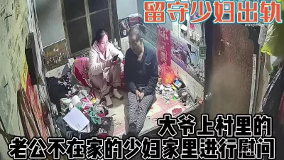 难以相信这年纪激情依旧【完整版45分钟已上传下面】